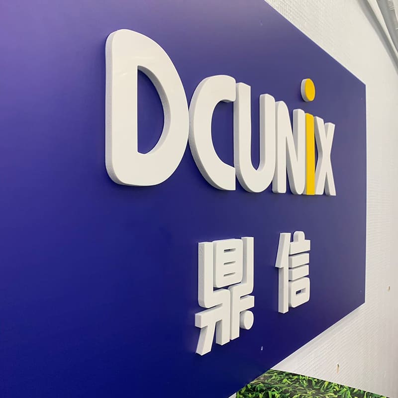 鼎信
