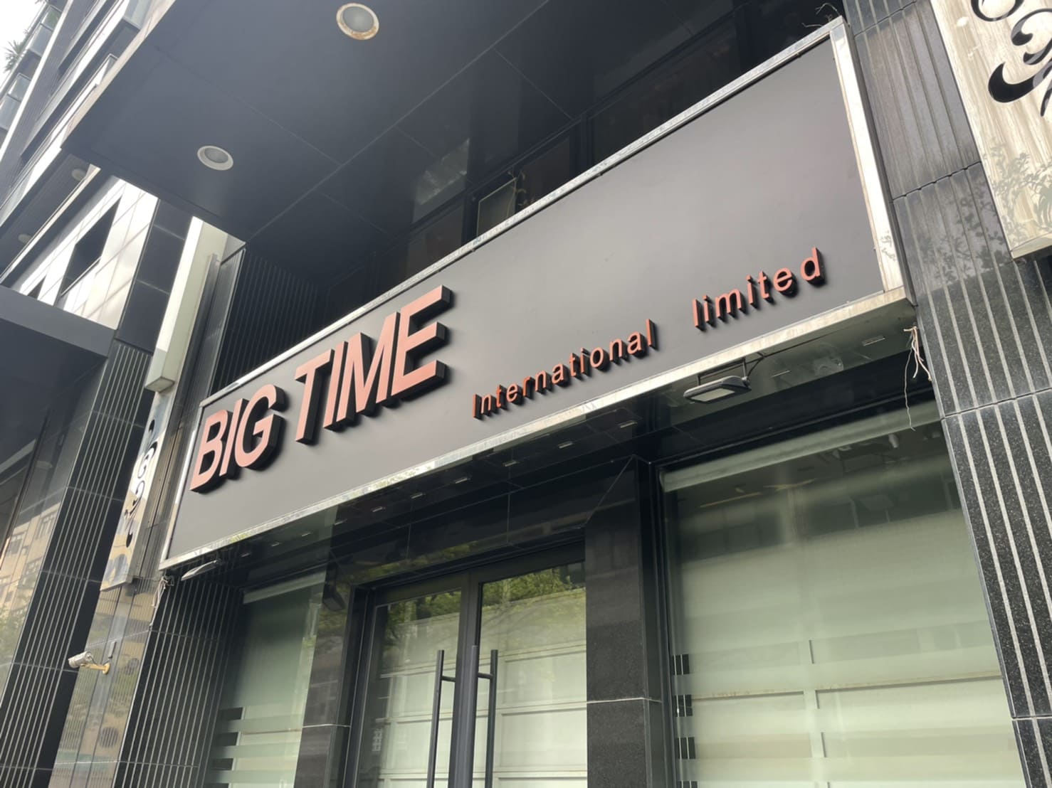 BIG TIME