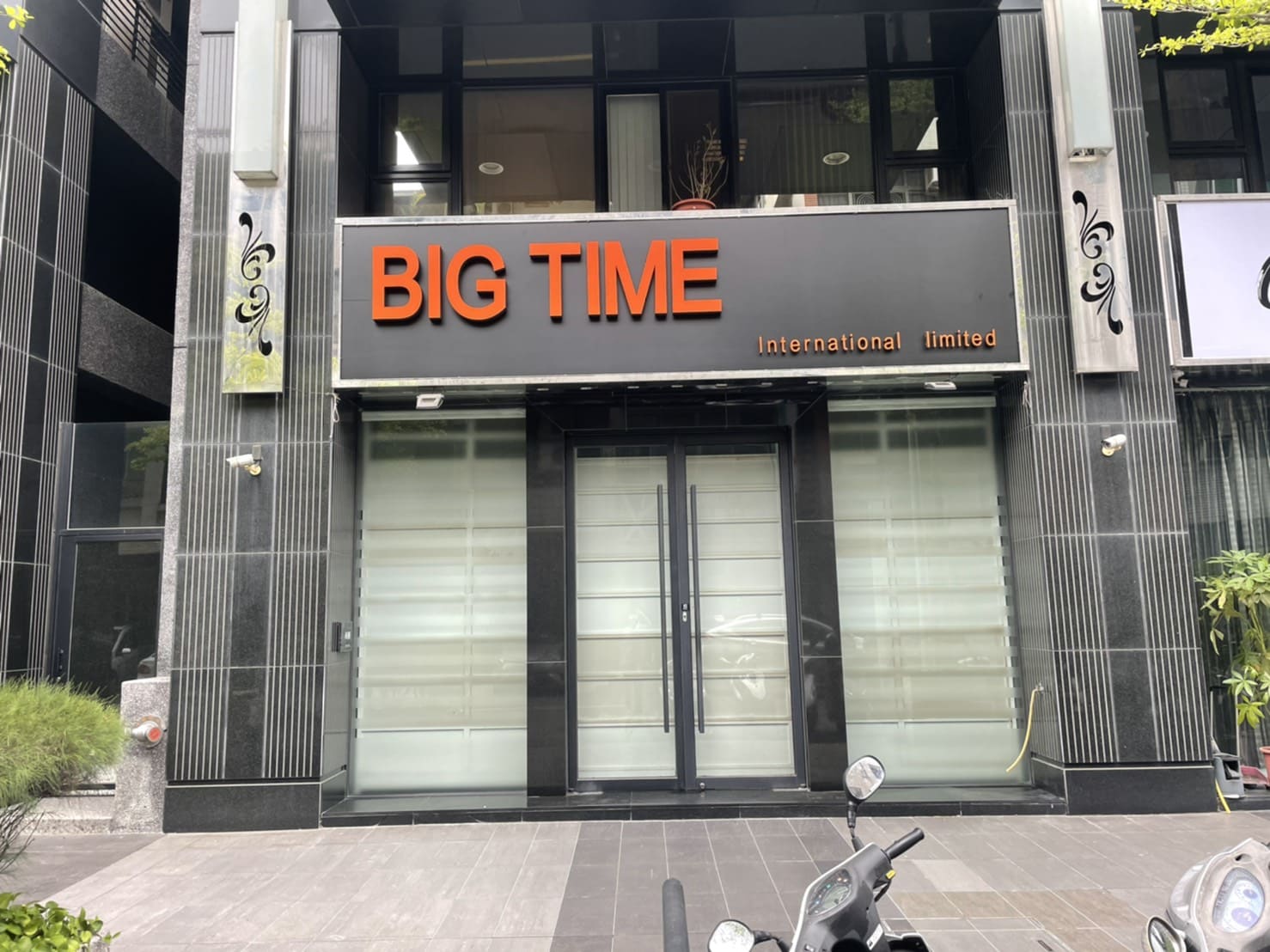 BIG TIME