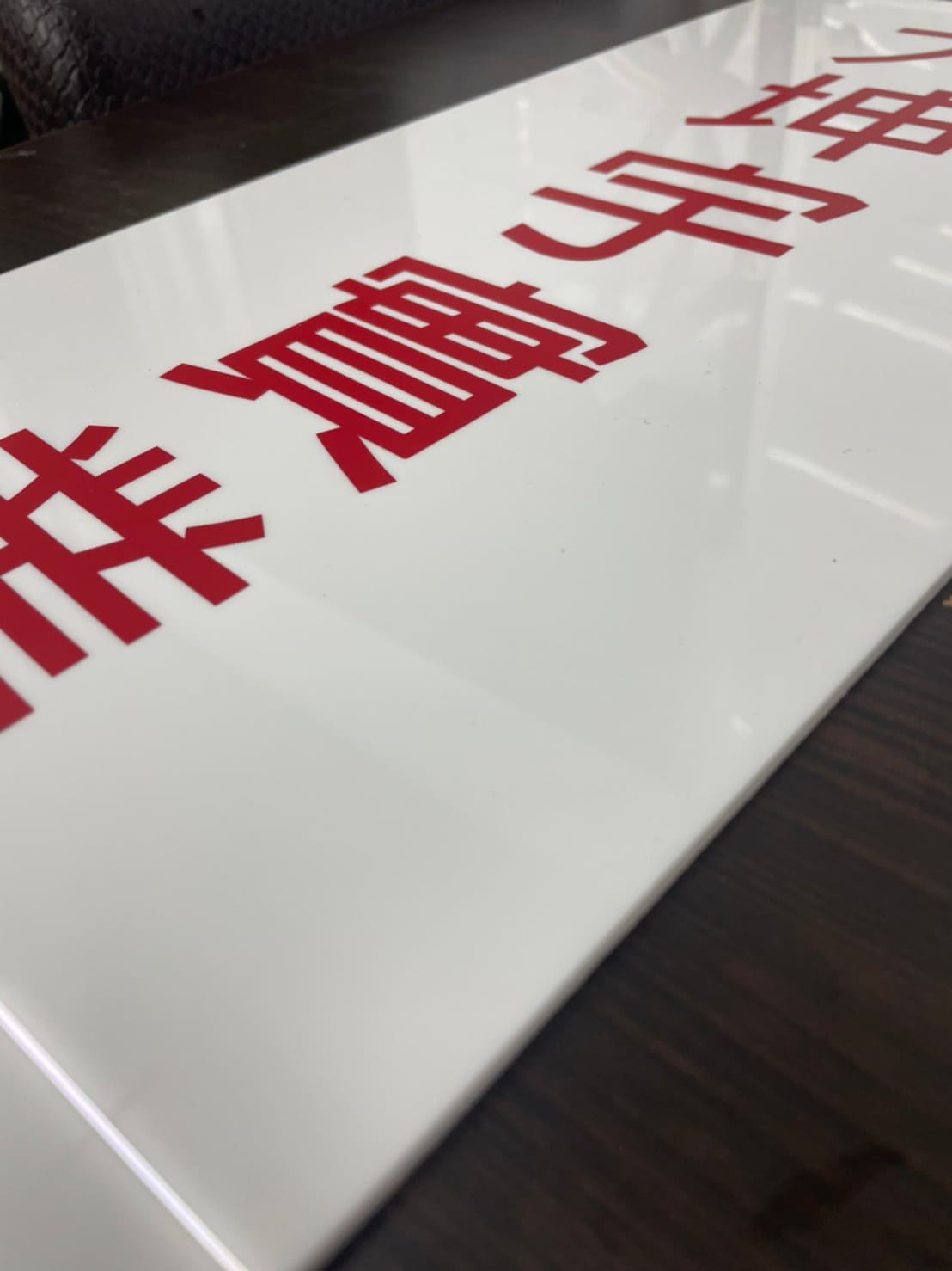 大坤宇實業有限公司