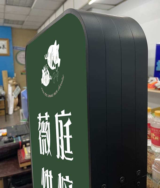 薇庭烘焙