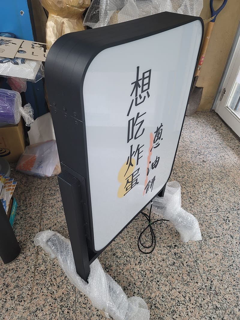 想吃炸蛋蔥油餅