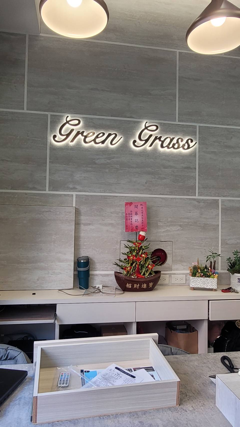green grass
