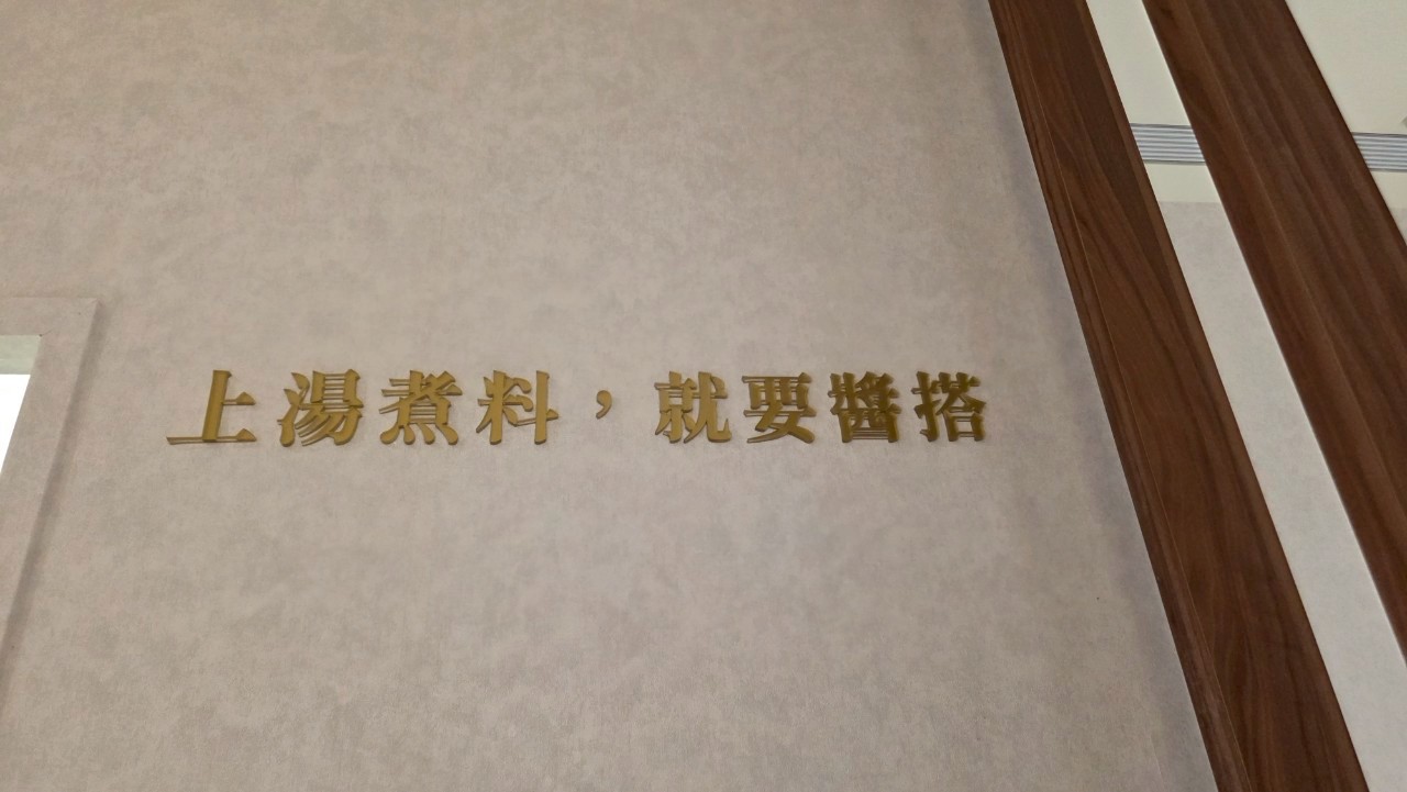 貓頭鷹