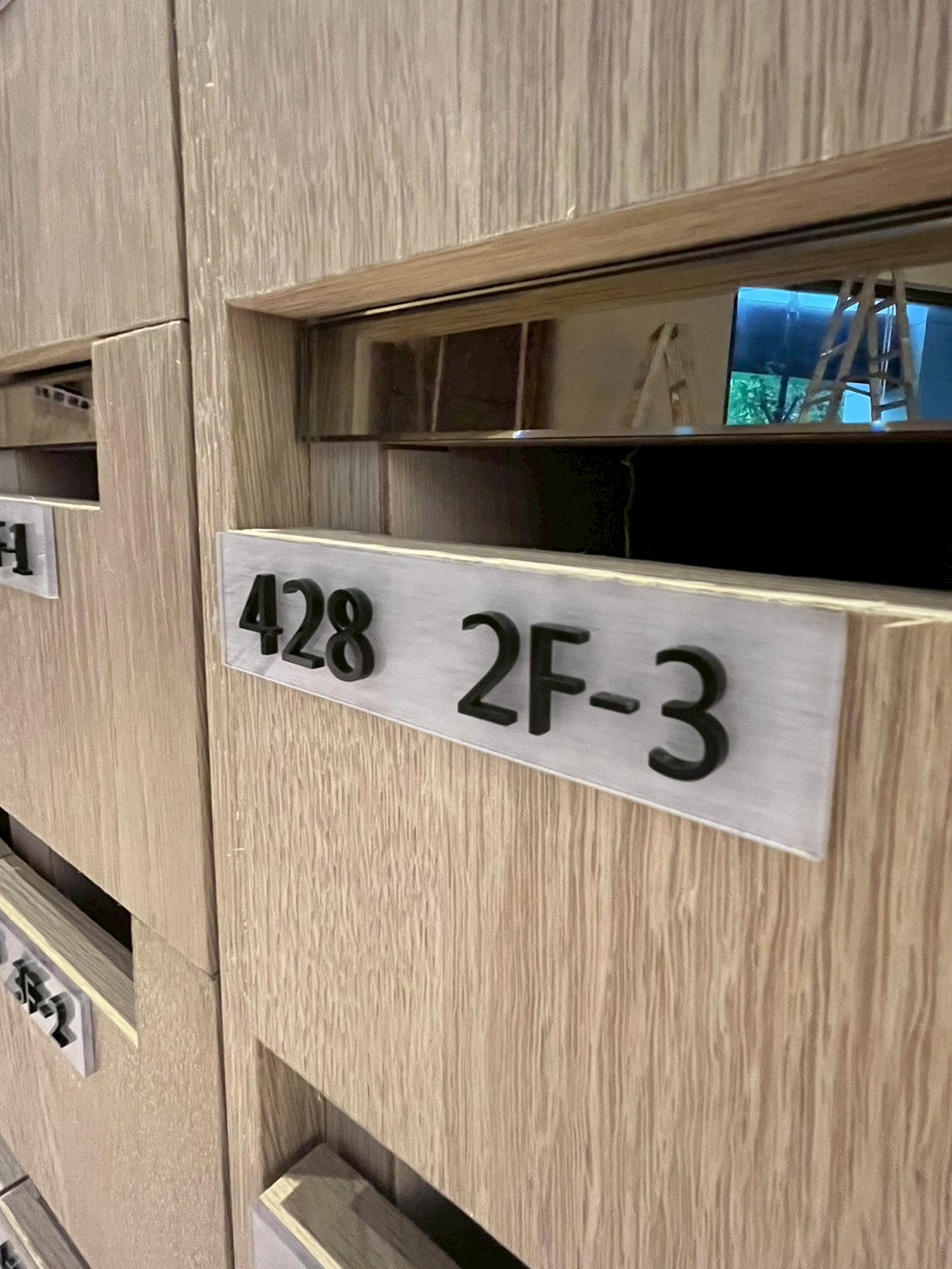 信箱牌