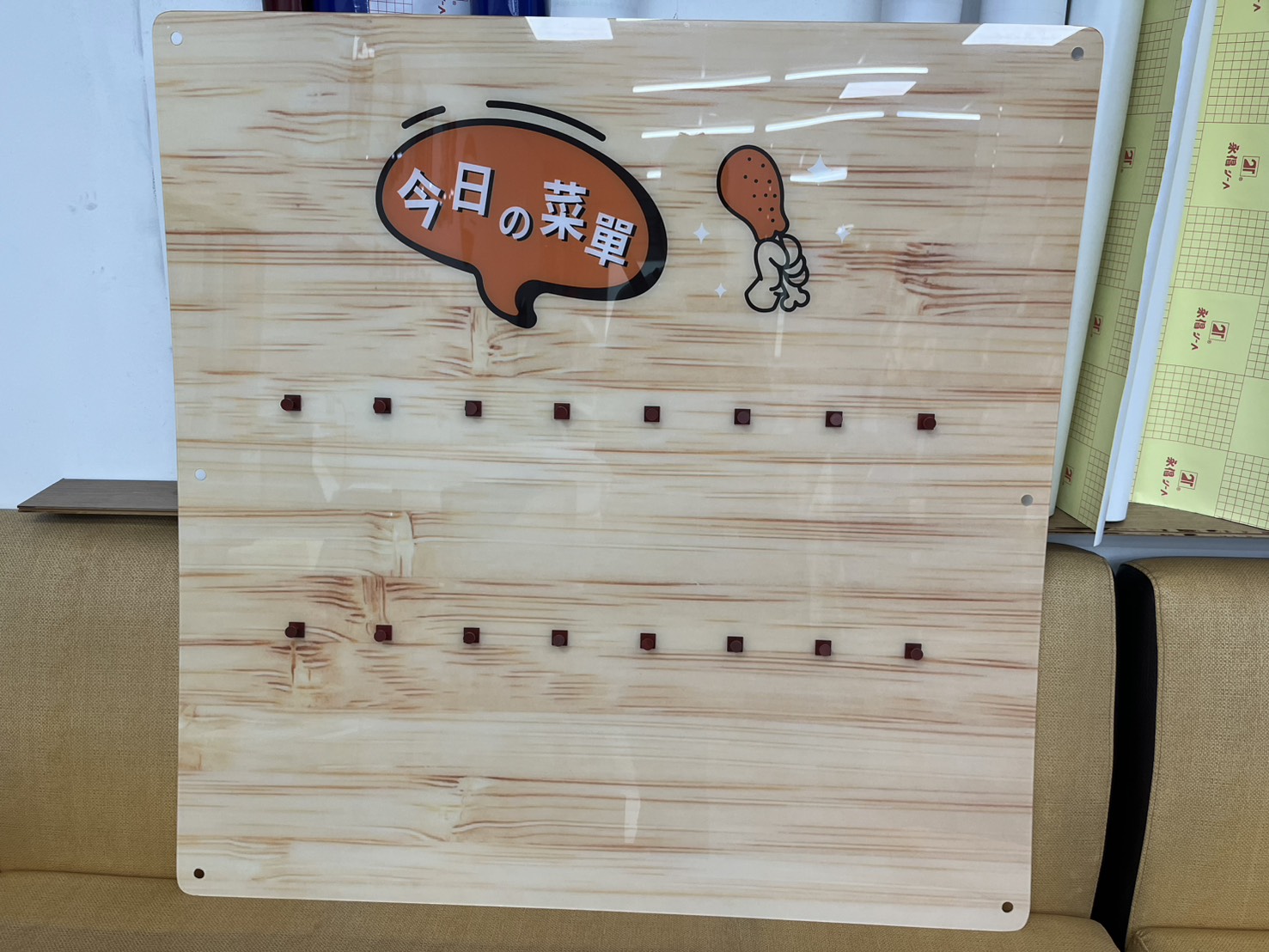 嘟蕊